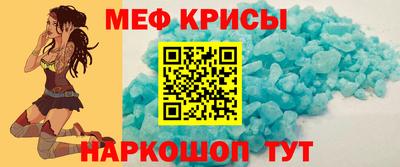 твердый Будённовск