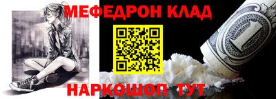 твердый Будённовск