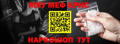 дмт Бузулук