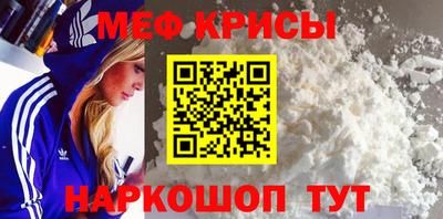 эйфоретик Бугуруслан