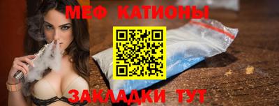 дмт Бузулук
