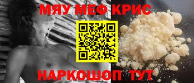 твердый Будённовск