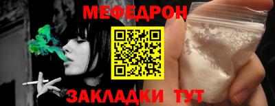твердый Будённовск
