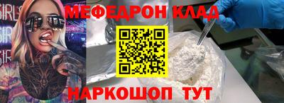 дмт Бузулук