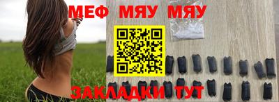 твердый Будённовск