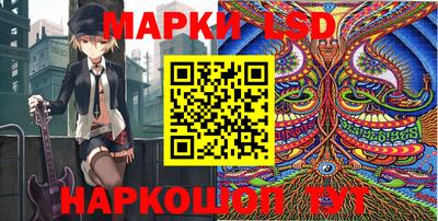 эйфоретик Бугуруслан