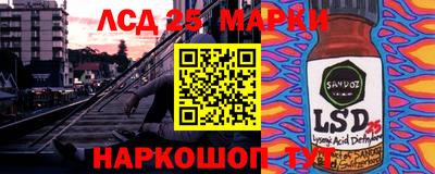 твердый Будённовск