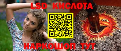 дмт Бузулук