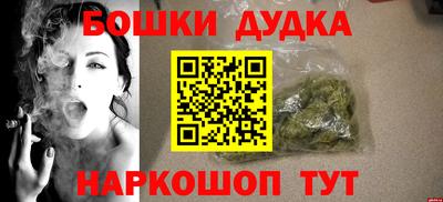 твердый Будённовск
