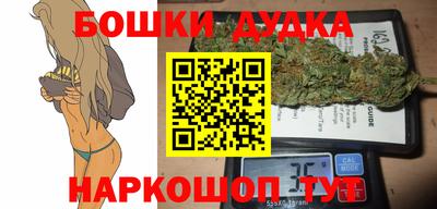 эйфоретик Бугуруслан