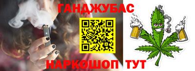 твердый Будённовск