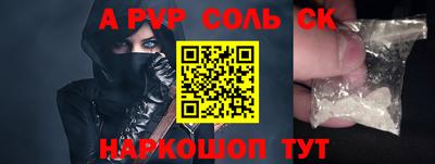 дмт Бузулук