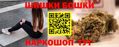 дмт Бузулук