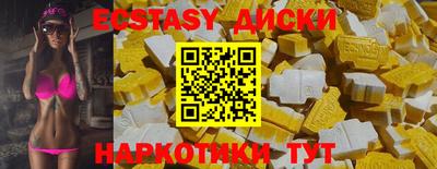 твердый Будённовск