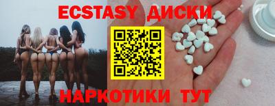 дмт Бузулук