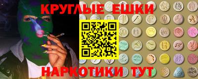 дмт Бузулук