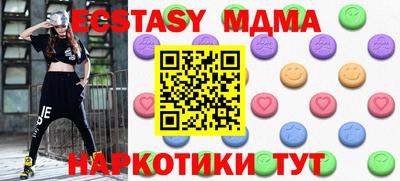 твердый Будённовск