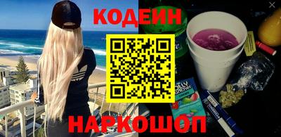дмт Бузулук