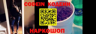 эйфоретик Бугуруслан