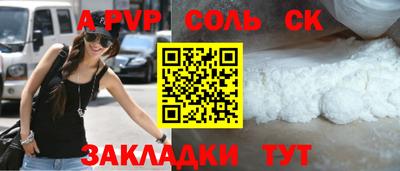 эйфоретик Бугуруслан