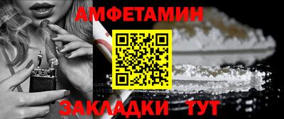 твердый Будённовск