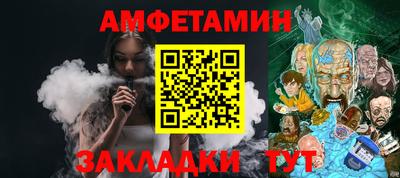 твердый Будённовск