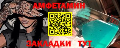 эйфоретик Бугуруслан