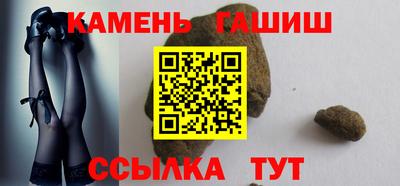 твердый Будённовск