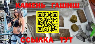 дмт Бузулук