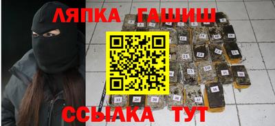 эйфоретик Бугуруслан