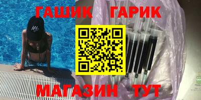 дмт Бузулук