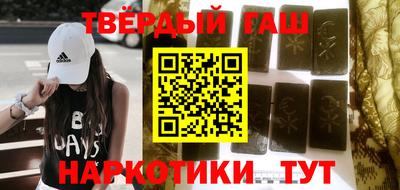 дмт Бузулук