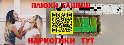 эйфоретик Бугуруслан