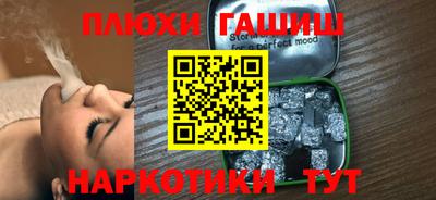 твердый Будённовск