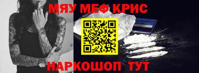 дмт Бузулук