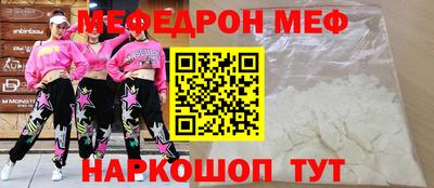 эйфоретик Бугуруслан